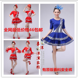 《银龄舞动，风采依旧 解析2015秋季中老年拉丁舞连衣裙潮流与选购》